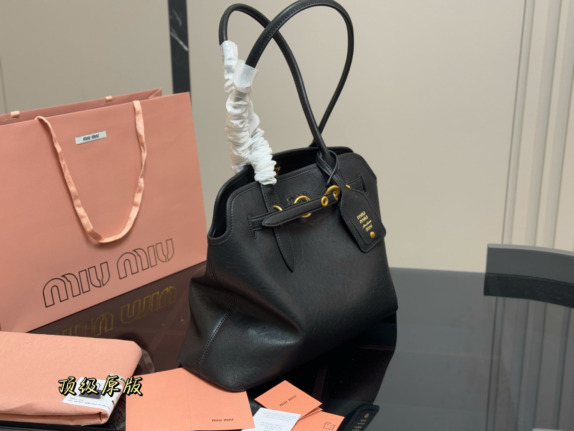 MiuMiu bag 382